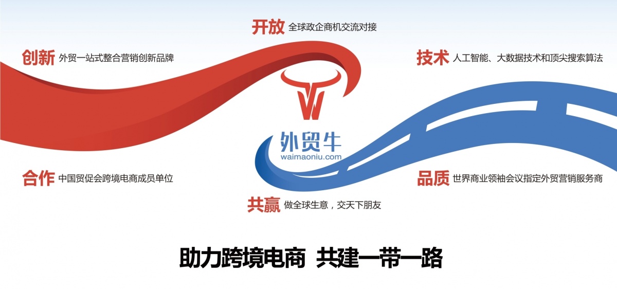 logo墙7(392-270)-01_看图王.jpg logo墙7(392-270)-01_看图王.jpg